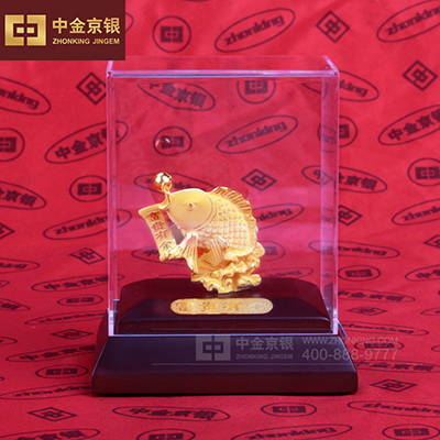 富贵有余 足金摆件定制