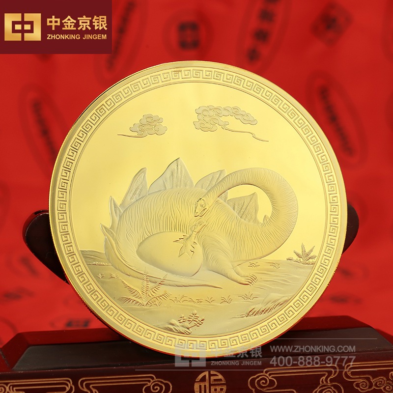 恐龙时代纪念章 足金纪念章定制