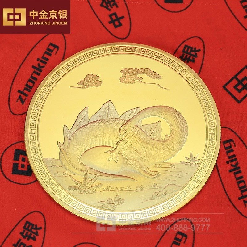 恐龙时代纪念章 纯金纪念章定制