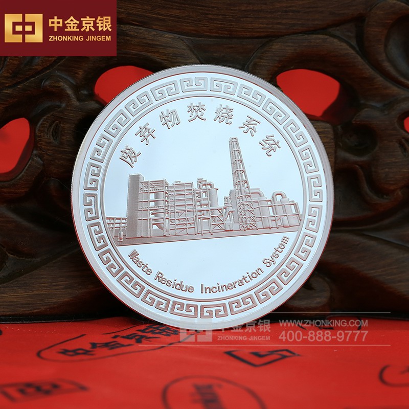 纯银纪念章生产 纪念章定制