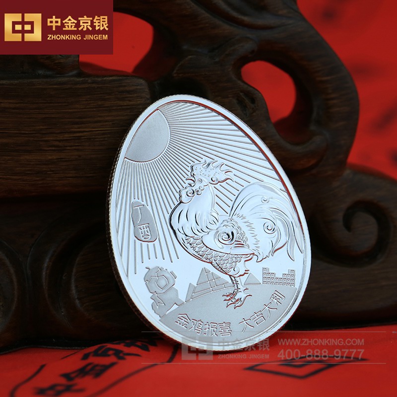 金鸡报喜纪念章定做 纯银异形纪念章