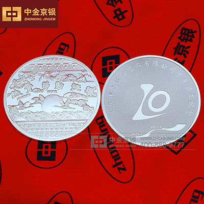 纯银纪念章 重庆谭木匠工艺品有限公司 定制