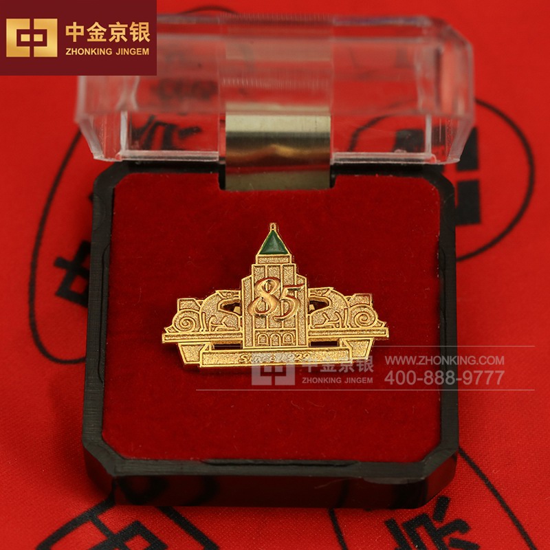 足金徽章 SINCE1929徽章 定制