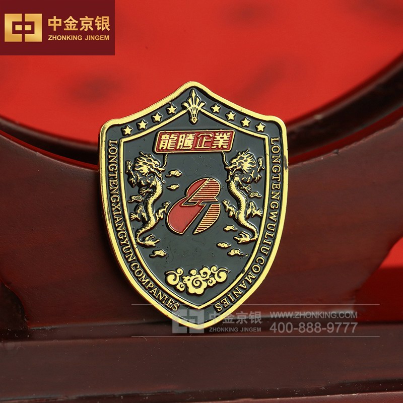 足金徽章 龙腾企业 定制
