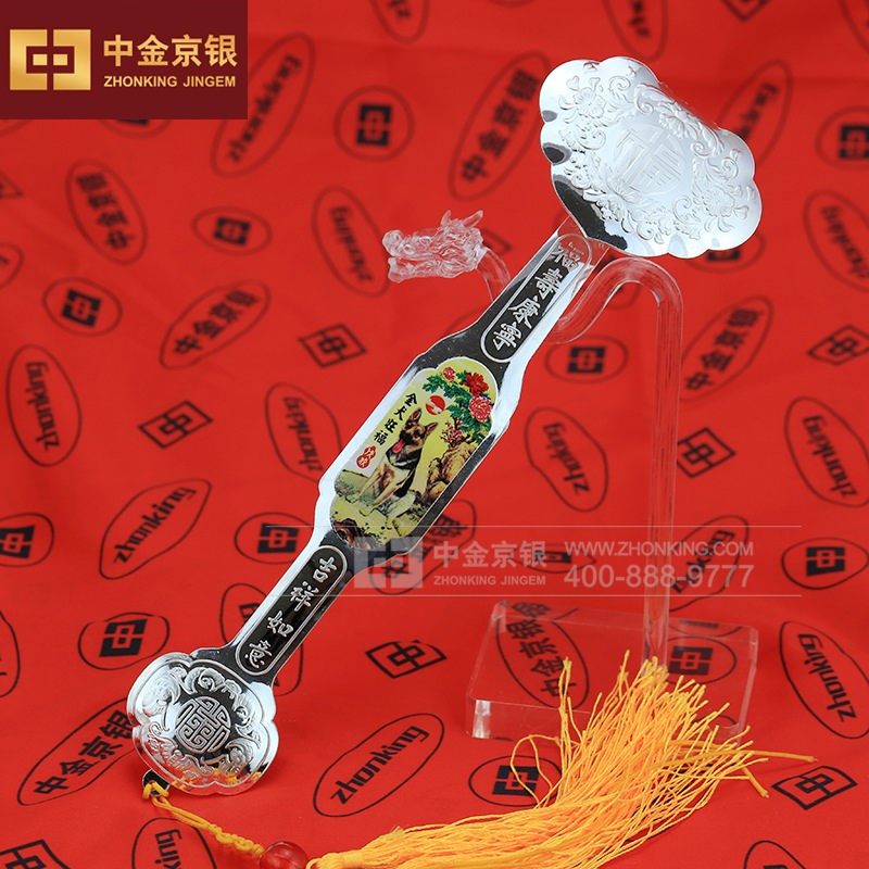 福寿康宁纯银如意纯银礼品纪念品定制 商务礼品定做