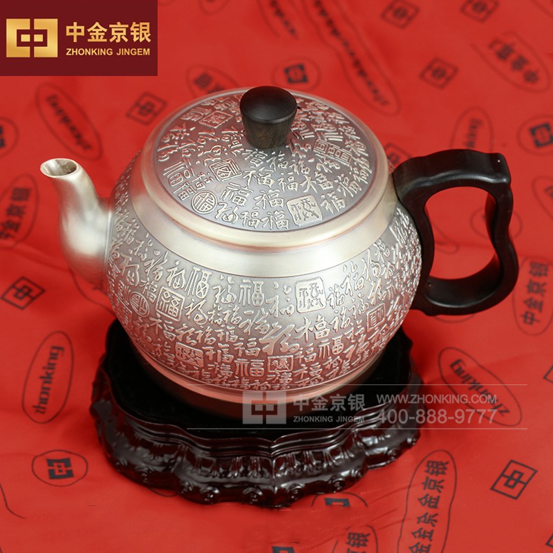 纯银制造 茶壶