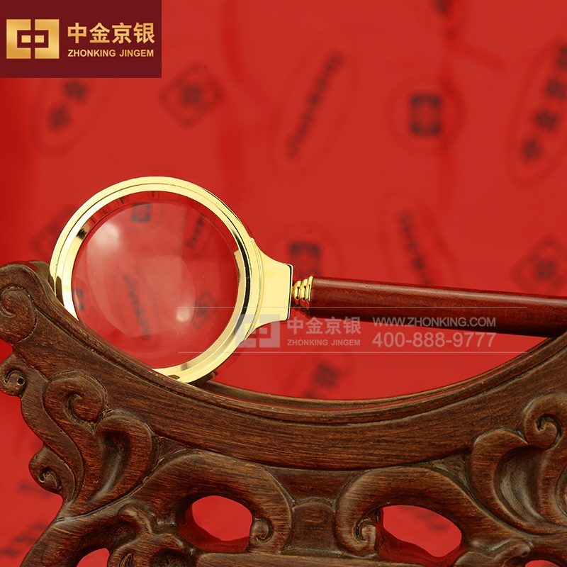 足金打造 放大镜定制