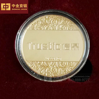 足金纪念章定制 信鼎纪念章承制