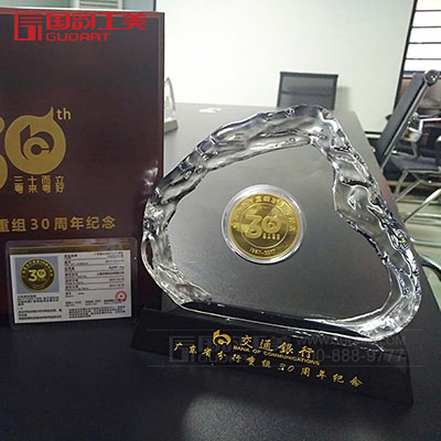 广州分行重组30周年纪念章镶水晶定制