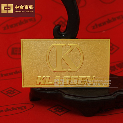 999足金金砖 克拉森汽车定制金砖