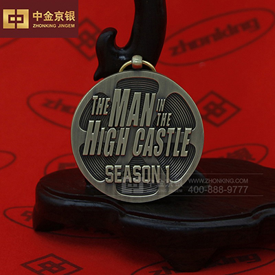 金属铭牌纪念牌定制 城堡里的人第1季定制纯铜铭牌