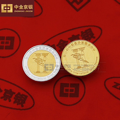 纯金银徽章定制 第三届中国国际芭蕾演出赛纪念徽章