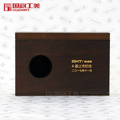 纪念章收藏木质礼盒 广哈通讯上市高档纪念礼盒定制