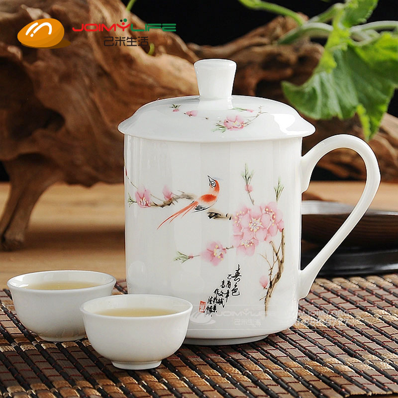 办公水杯茶杯陶瓷杯骨瓷商务会议陶瓷杯定做