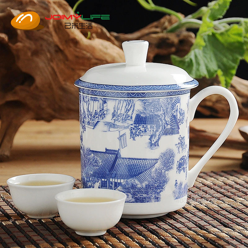 办公水杯茶杯陶瓷杯骨瓷商务会议陶瓷杯定做