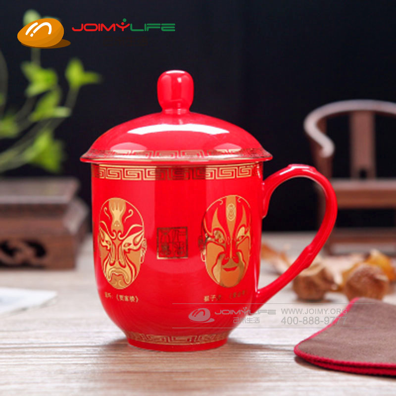 红瓷陶瓷水杯高档中国红骨瓷杯办公杯定做