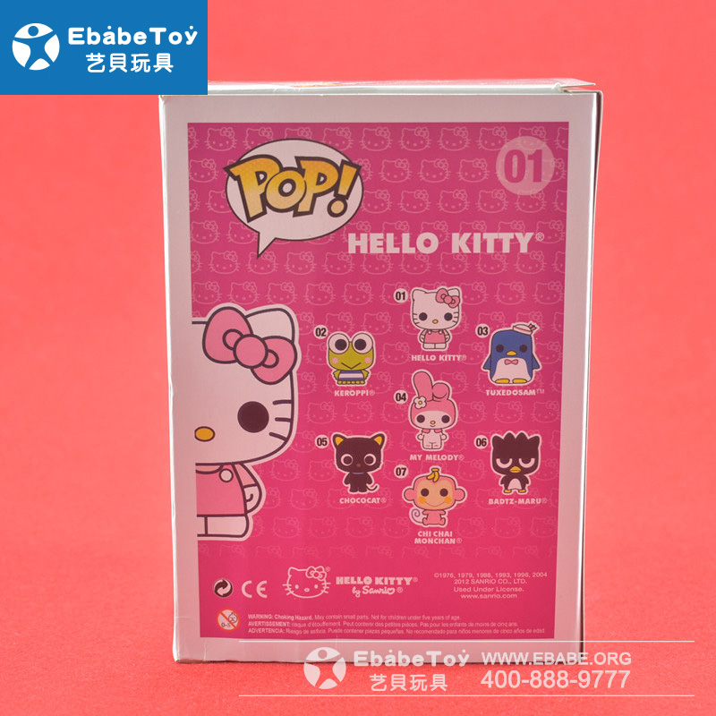  hellokitty猫 可爱动物形象家庭摆件 定制