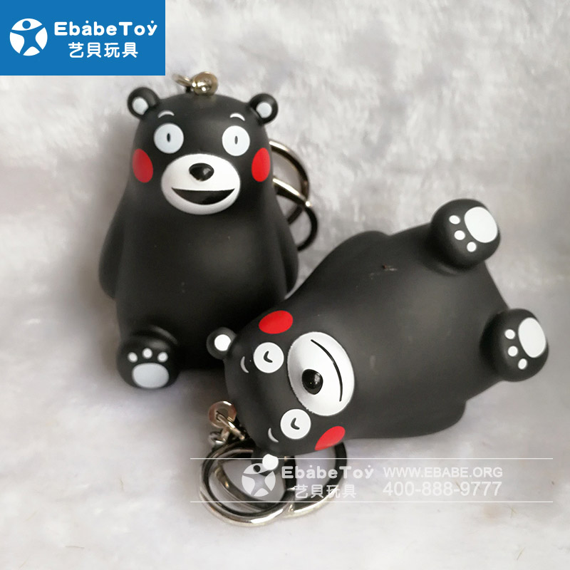 熊本熊摆件 熊本熊可爱钥匙挂件 定制