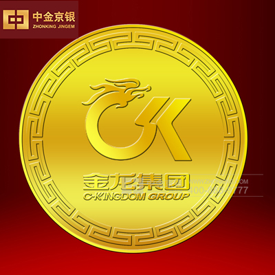 纯金金龙集团徽章设计承制 纯金徽章胸章定制