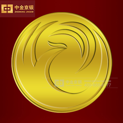 房雀控股 足金高端纪念章设计承制