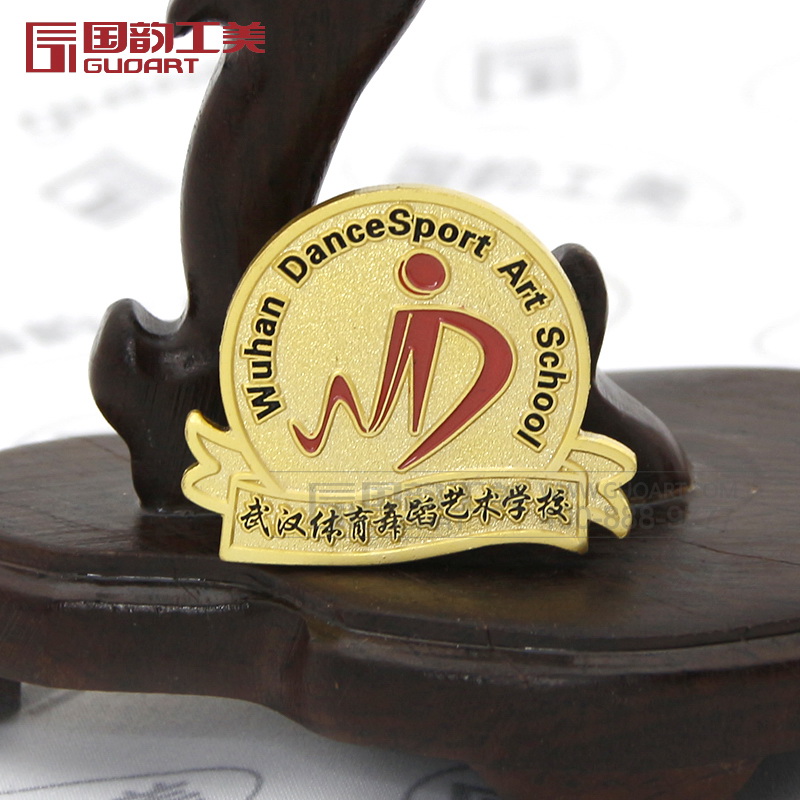 武汉体育舞蹈艺术学校金属logo烤漆徽章定做