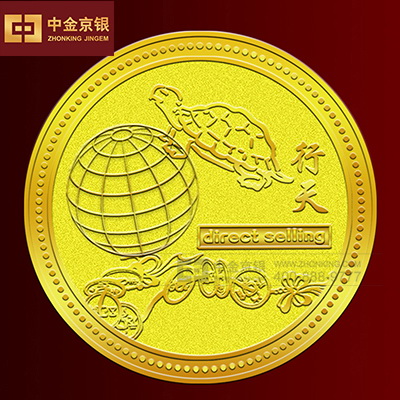 direct selling 商业庆祝纪念足金徽章设计承制