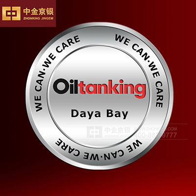 oiltanking 个性时尚纯银徽章潮流制作