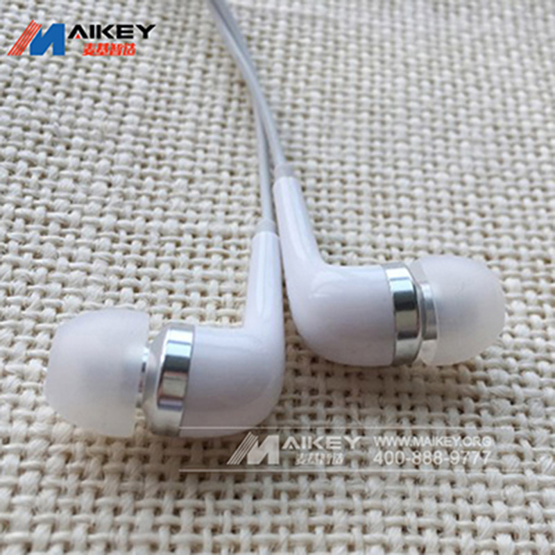 耳塞式耳机 纯白耳塞式通用耳机 批量定制