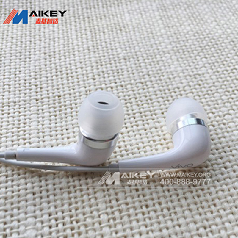 耳塞式耳机 纯白耳塞式通用耳机 批量定制