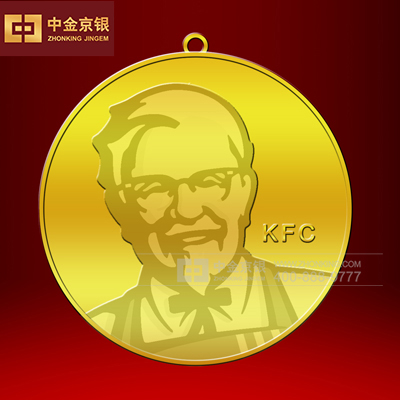 长沙岳麓书院活动纪念 足金吊坠定制
