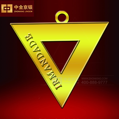 中国巴西柔术联合会CCBJJ 异形个性三角纯金奖牌特制