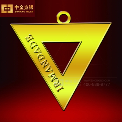 中国巴西柔术联合会CCBJJ 异形个性三角足金奖牌特制