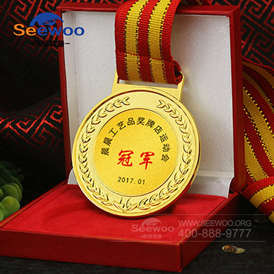 乒乓球赛奖牌 大型乒乓球赛颁发金银铜奖牌定制