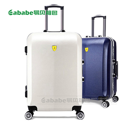铝框拉杆箱万向轮旅行箱 24寸行李箱包定制