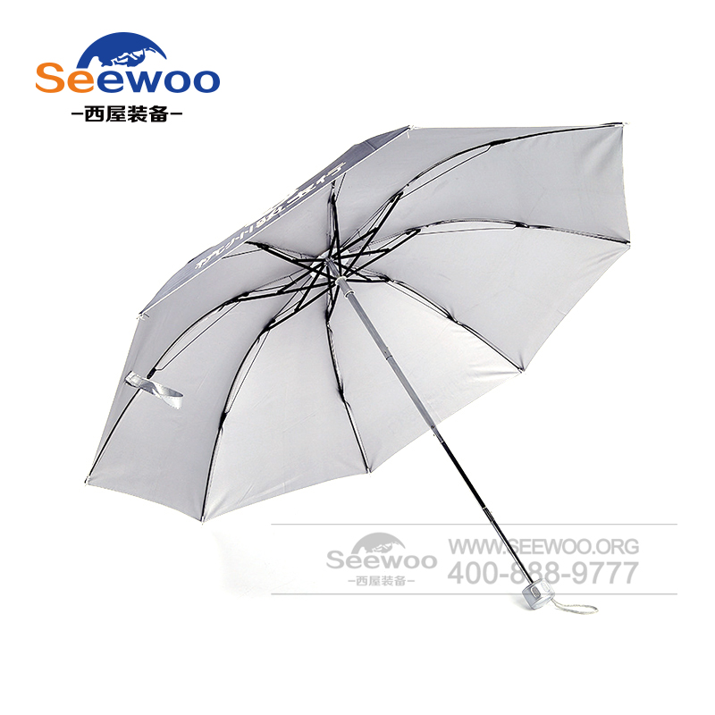 创意反光折叠雨伞 抗风防晒直杆八股安全反光雨伞 定制