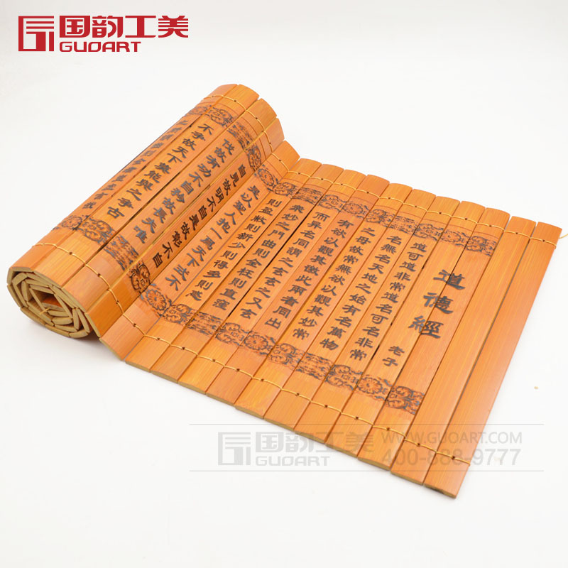 精美雕刻纯手工竹简兰亭序金刚经竹简定制