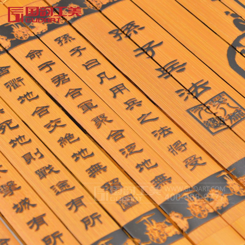 精美雕刻纯手工竹简兰亭序金刚经竹简定制