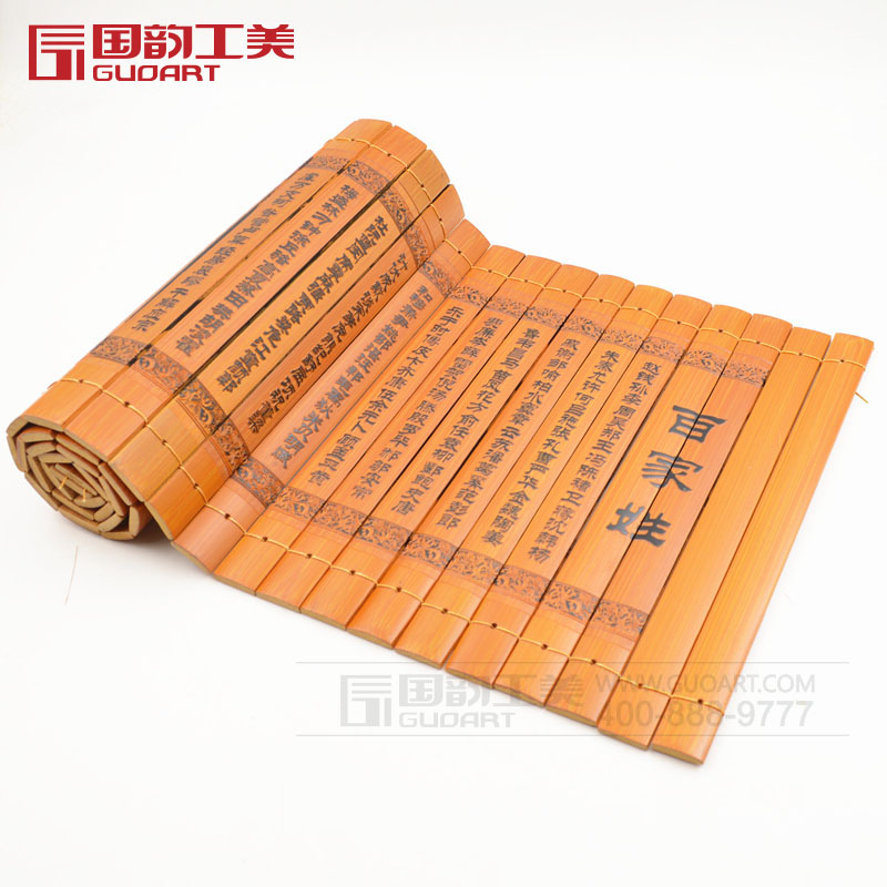 精美雕刻纯手工竹简兰亭序金刚经竹简定制