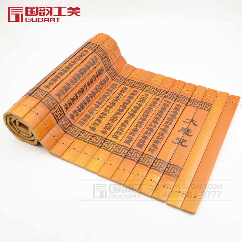 精美雕刻纯手工竹简兰亭序金刚经竹简定制