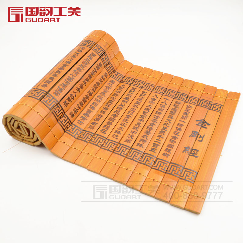 精美雕刻纯手工竹简兰亭序金刚经竹简定制