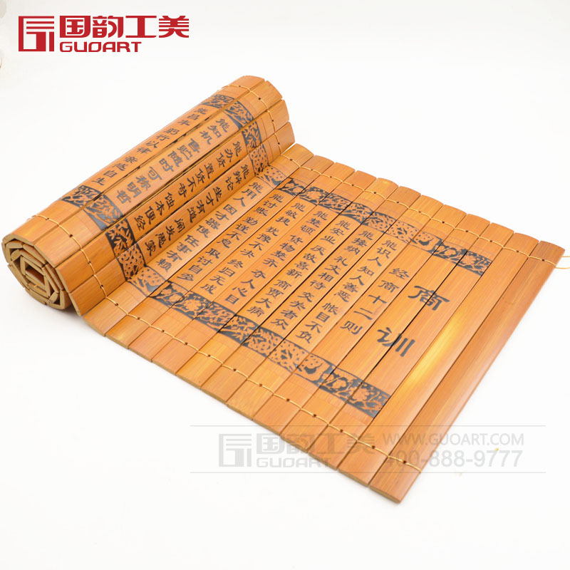 精美雕刻纯手工竹简兰亭序金刚经竹简定制