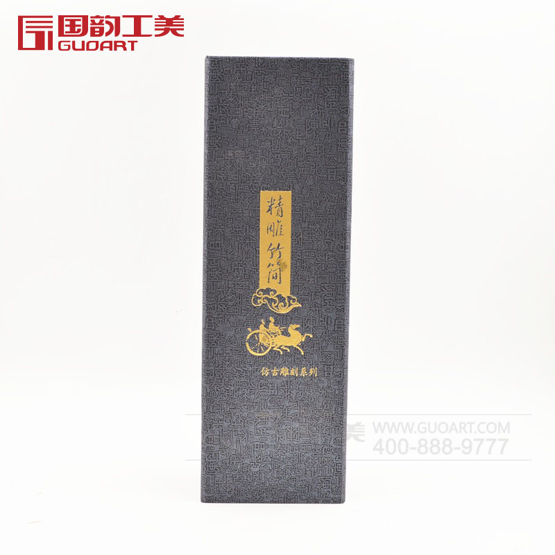 精美雕刻纯手工竹简兰亭序金刚经竹简定制