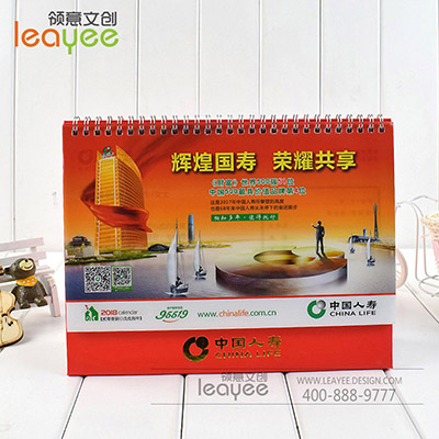 广告宣传台历 家用翻转式广告台历定制