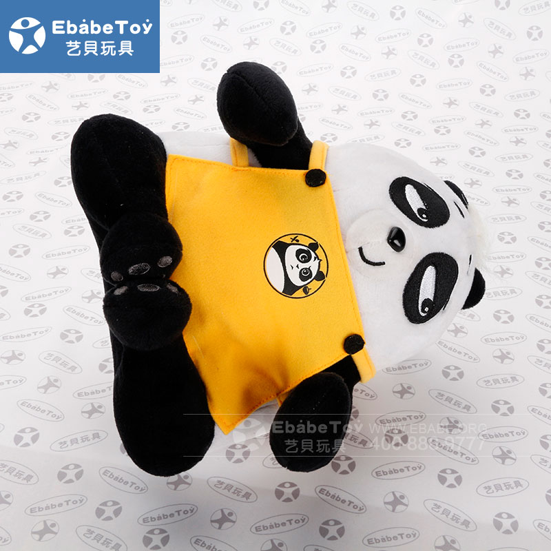 熊猫吉祥物 家庭装饰毛绒摆件 定制