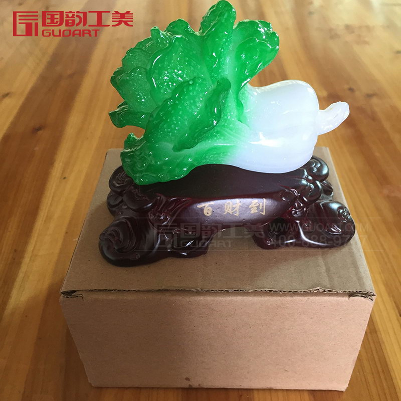 百财如意仿玉树脂礼品定做