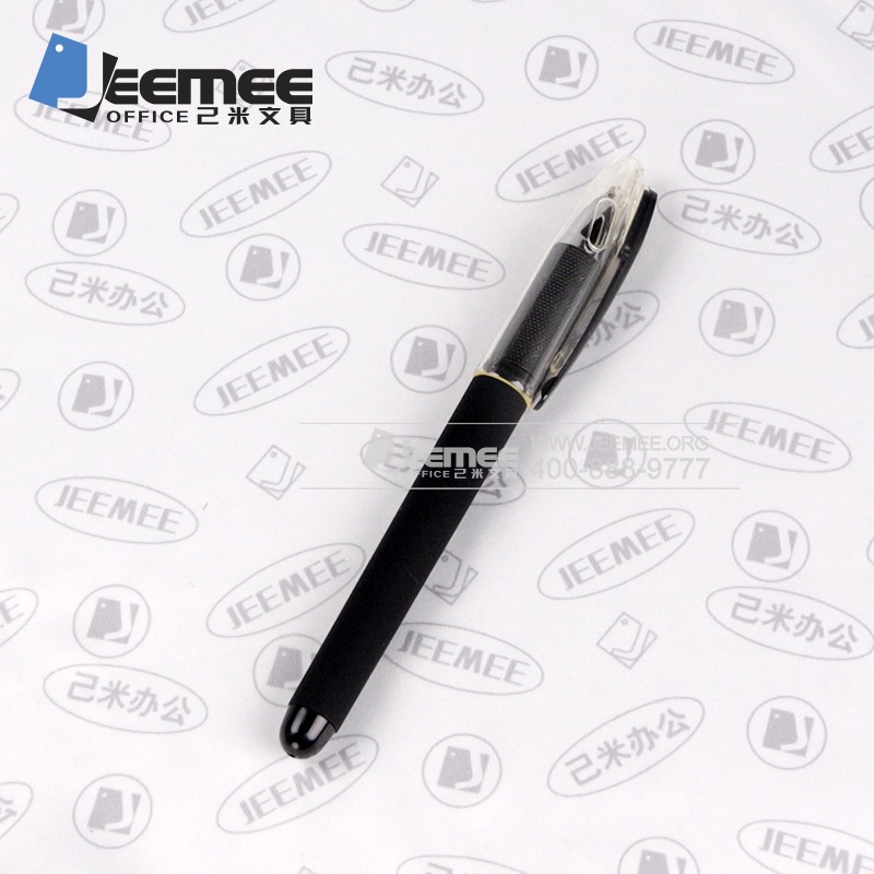 黑色多用签字笔 便携防滑防丢中性笔 定制