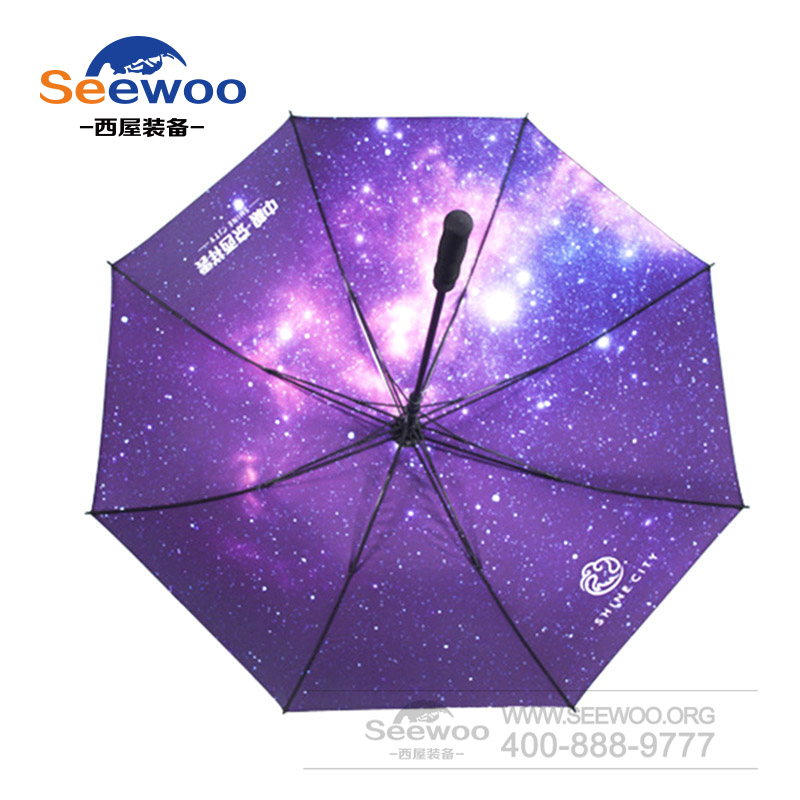 直杆雨伞 绚丽星空遮阳伞雨伞 定制