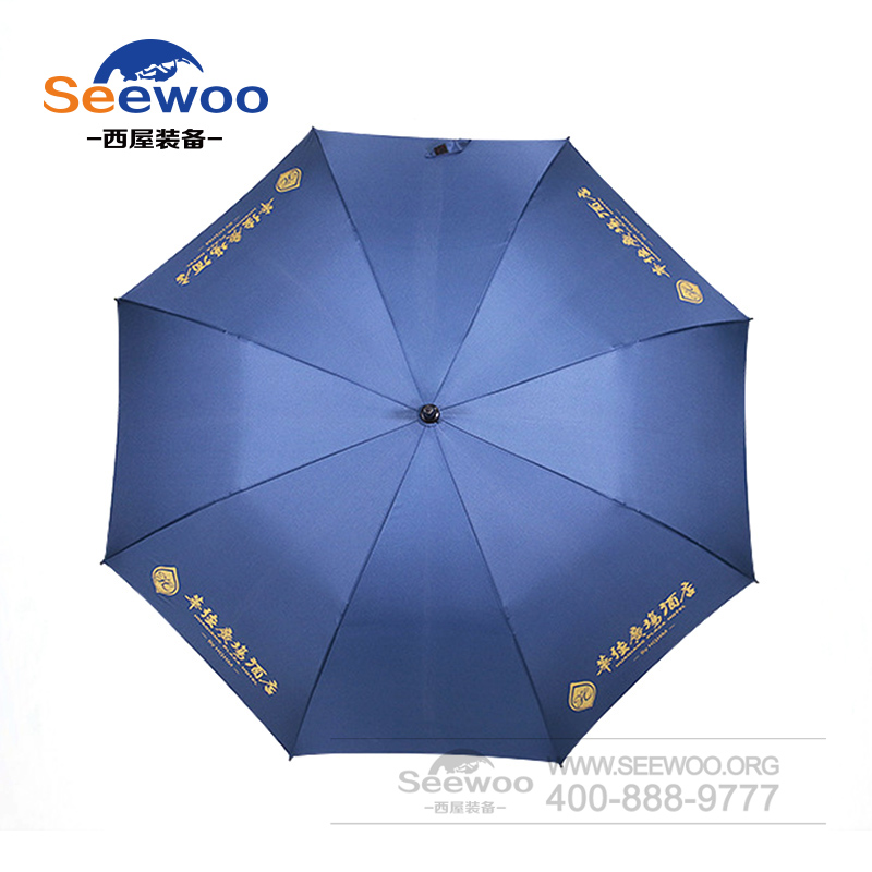 直杆雨伞 坚固耐用八股大号雨伞 定制