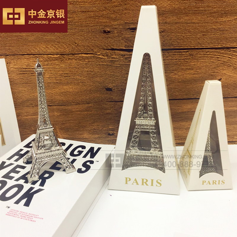 欧式土豪金银巴黎埃菲尔铁塔模型摆件家居装饰品生日礼物拍摄道具
