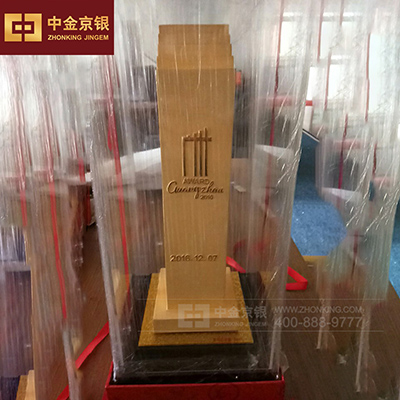 上海风语筑展示股份有限公司 绒沙金奖杯定做